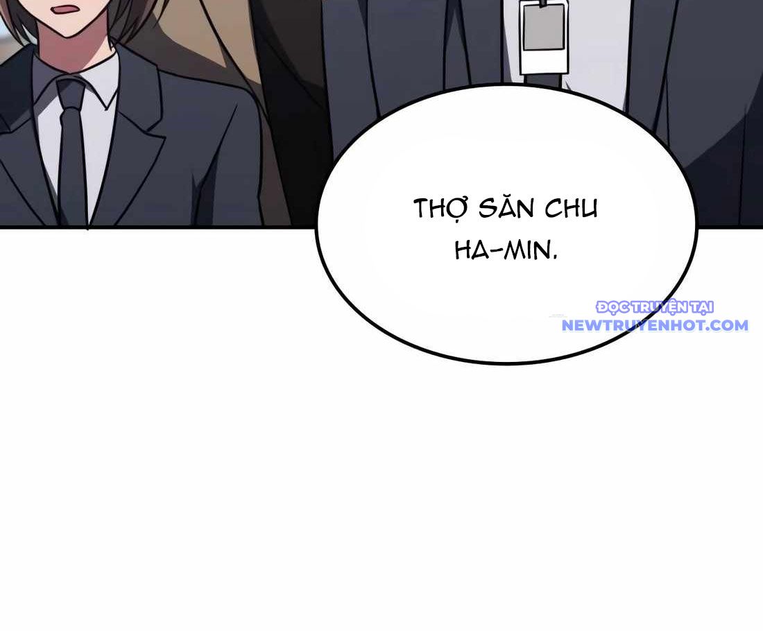 Trị Liệu Sư Quá Mạnh: Chapter 9