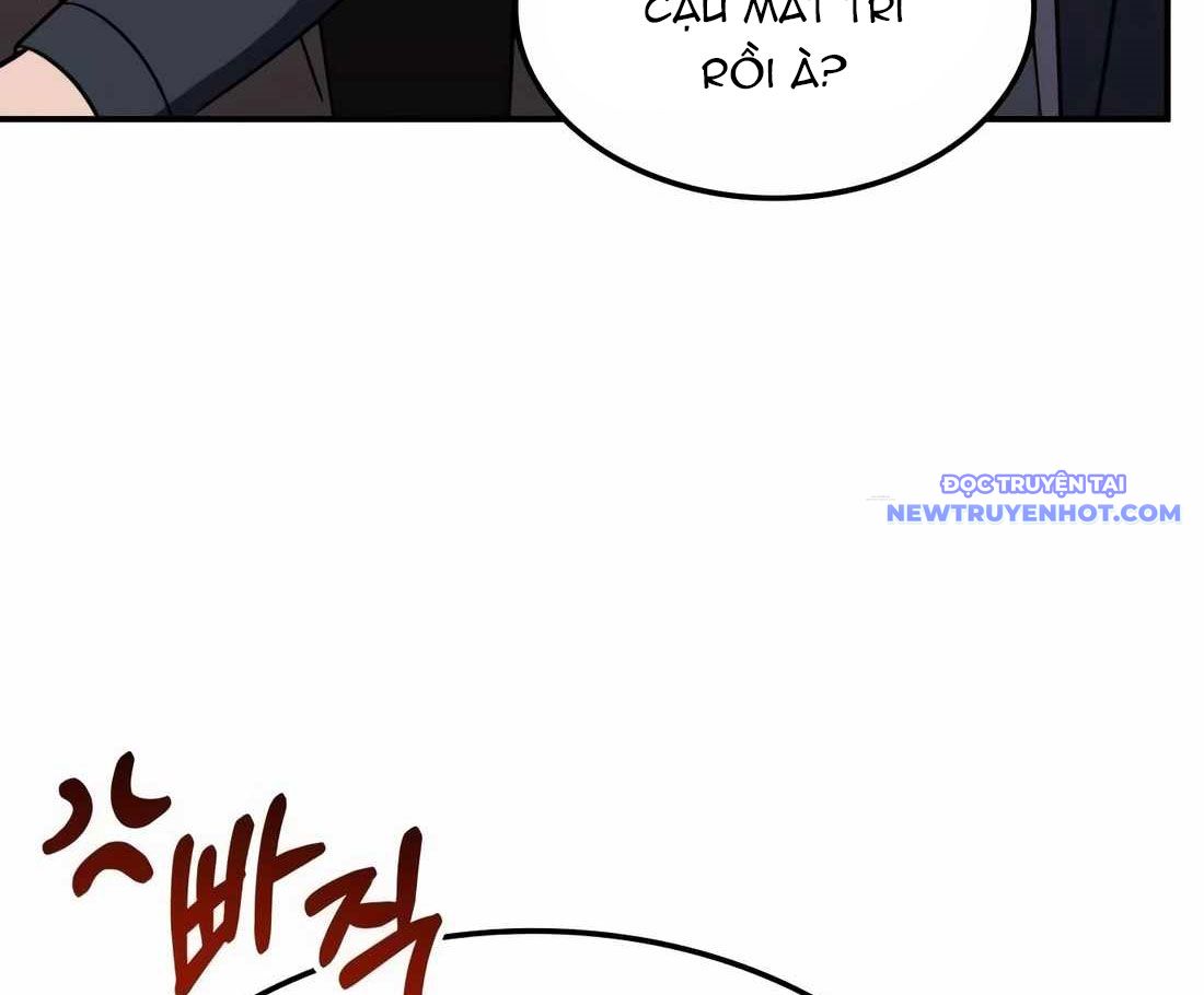 Trị Liệu Sư Quá Mạnh: Chapter 9