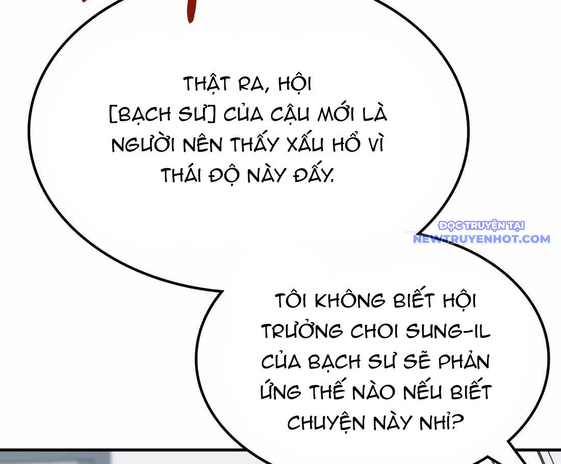 Trị Liệu Sư Quá Mạnh: Chapter 9