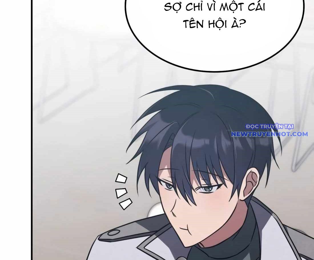 Trị Liệu Sư Quá Mạnh: Chapter 9