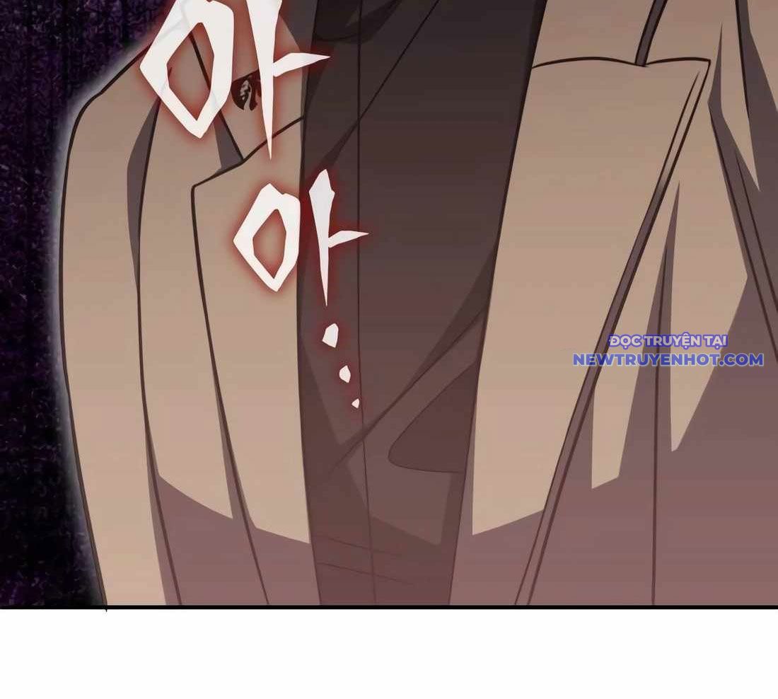 Trị Liệu Sư Quá Mạnh: Chapter 9