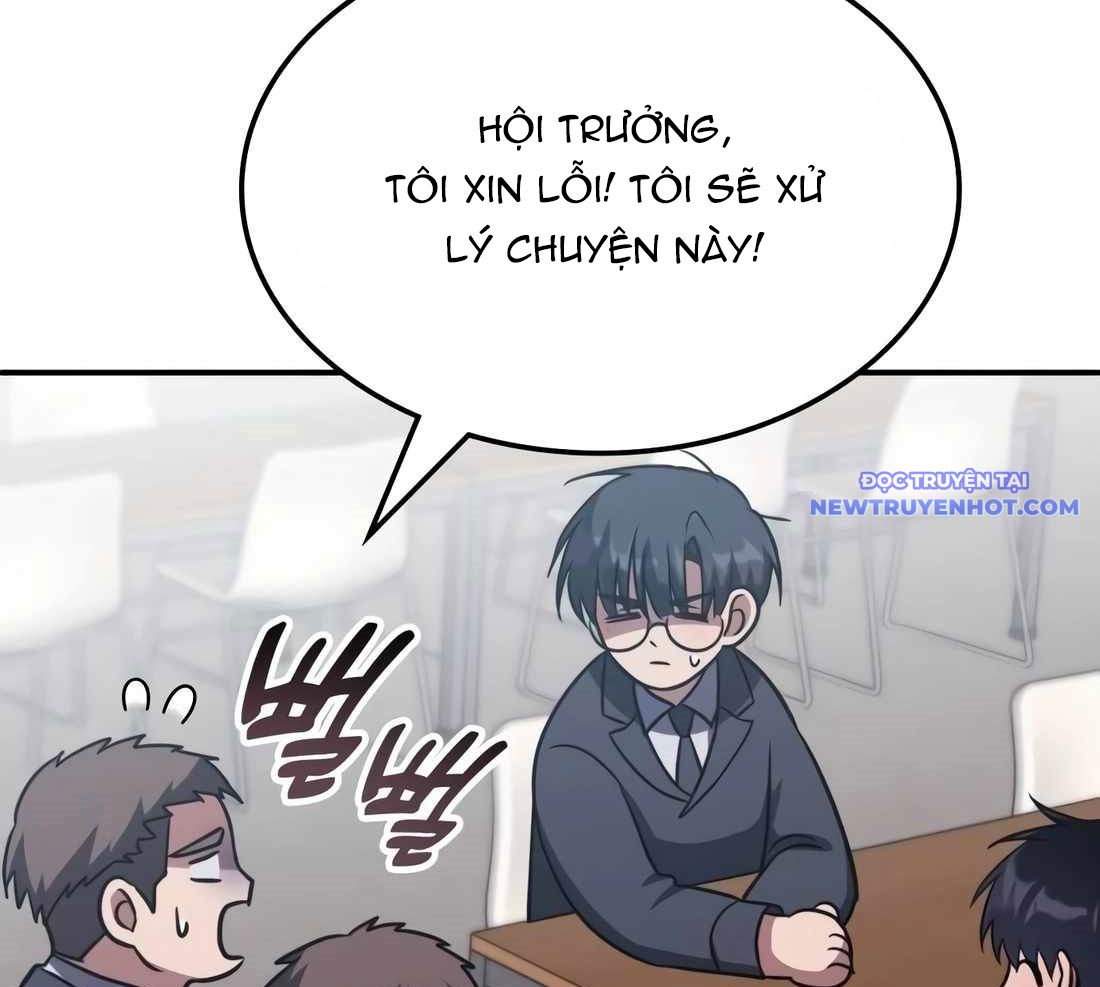 Trị Liệu Sư Quá Mạnh: Chapter 9