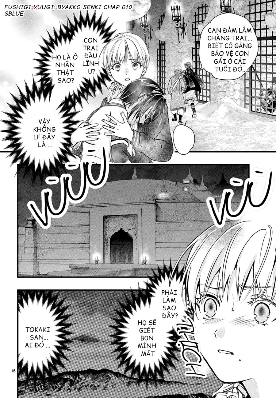 Trò Chơi Kỳ Bí: Truyền Thuyết Bạch Hổ: Chapter 10