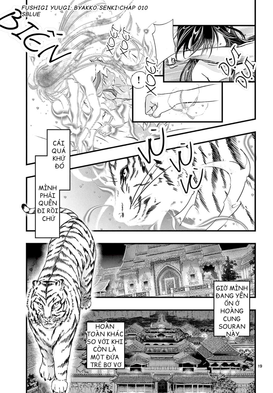 Trò Chơi Kỳ Bí: Truyền Thuyết Bạch Hổ: Chapter 10