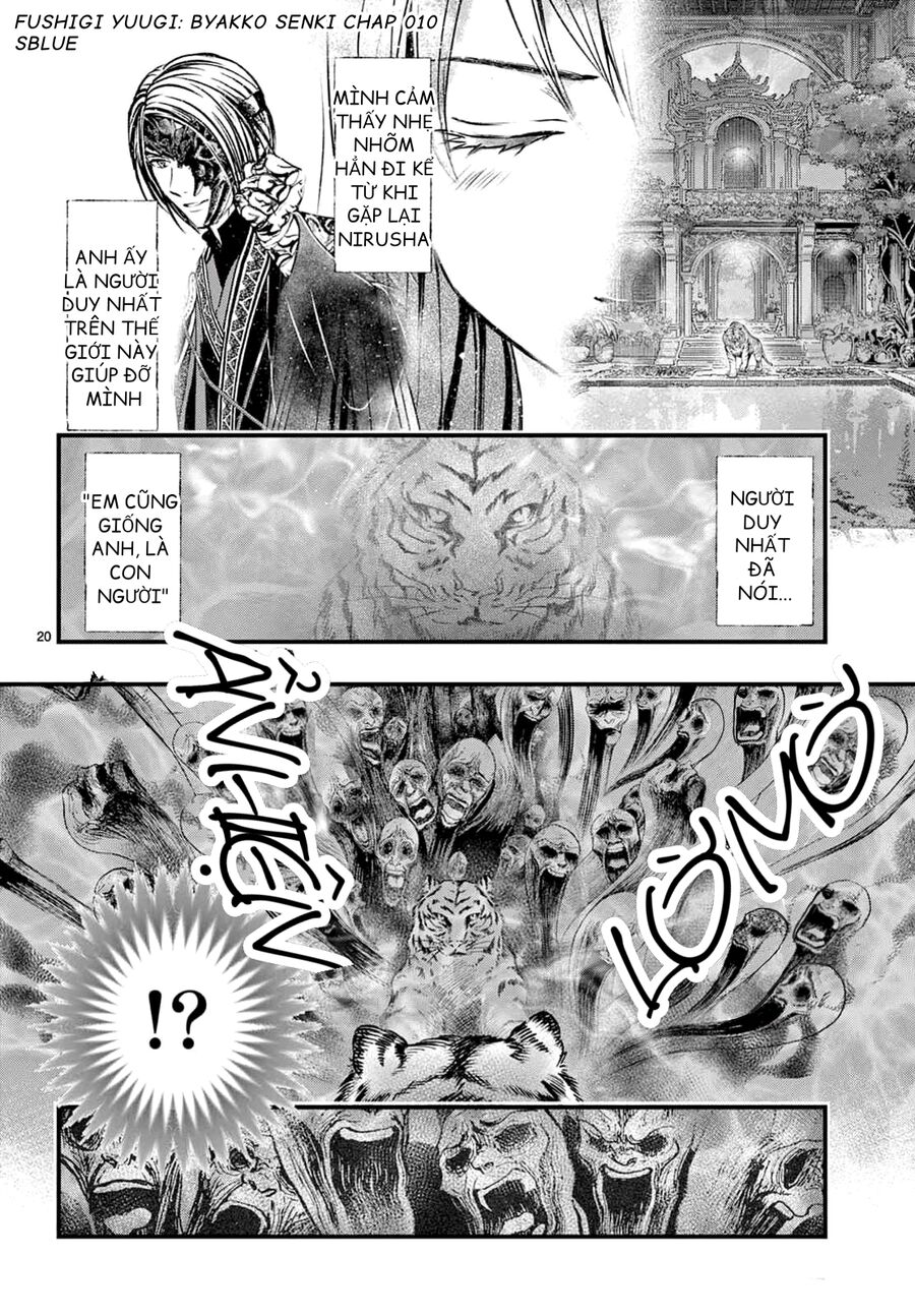 Trò Chơi Kỳ Bí: Truyền Thuyết Bạch Hổ: Chapter 10