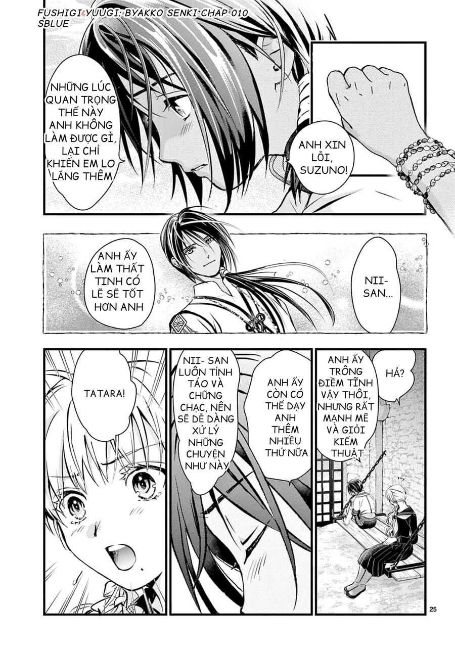 Trò Chơi Kỳ Bí: Truyền Thuyết Bạch Hổ: Chapter 10