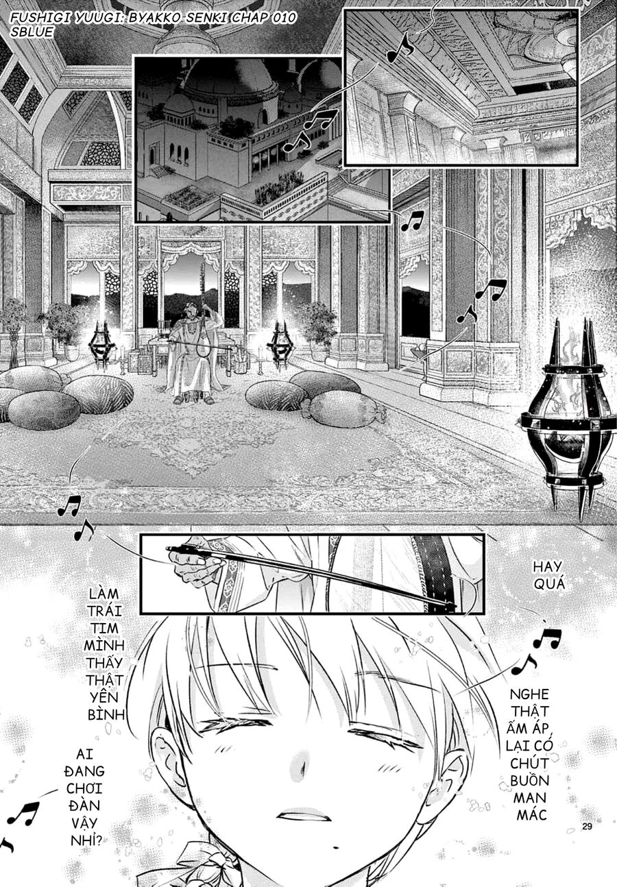 Trò Chơi Kỳ Bí: Truyền Thuyết Bạch Hổ: Chapter 10