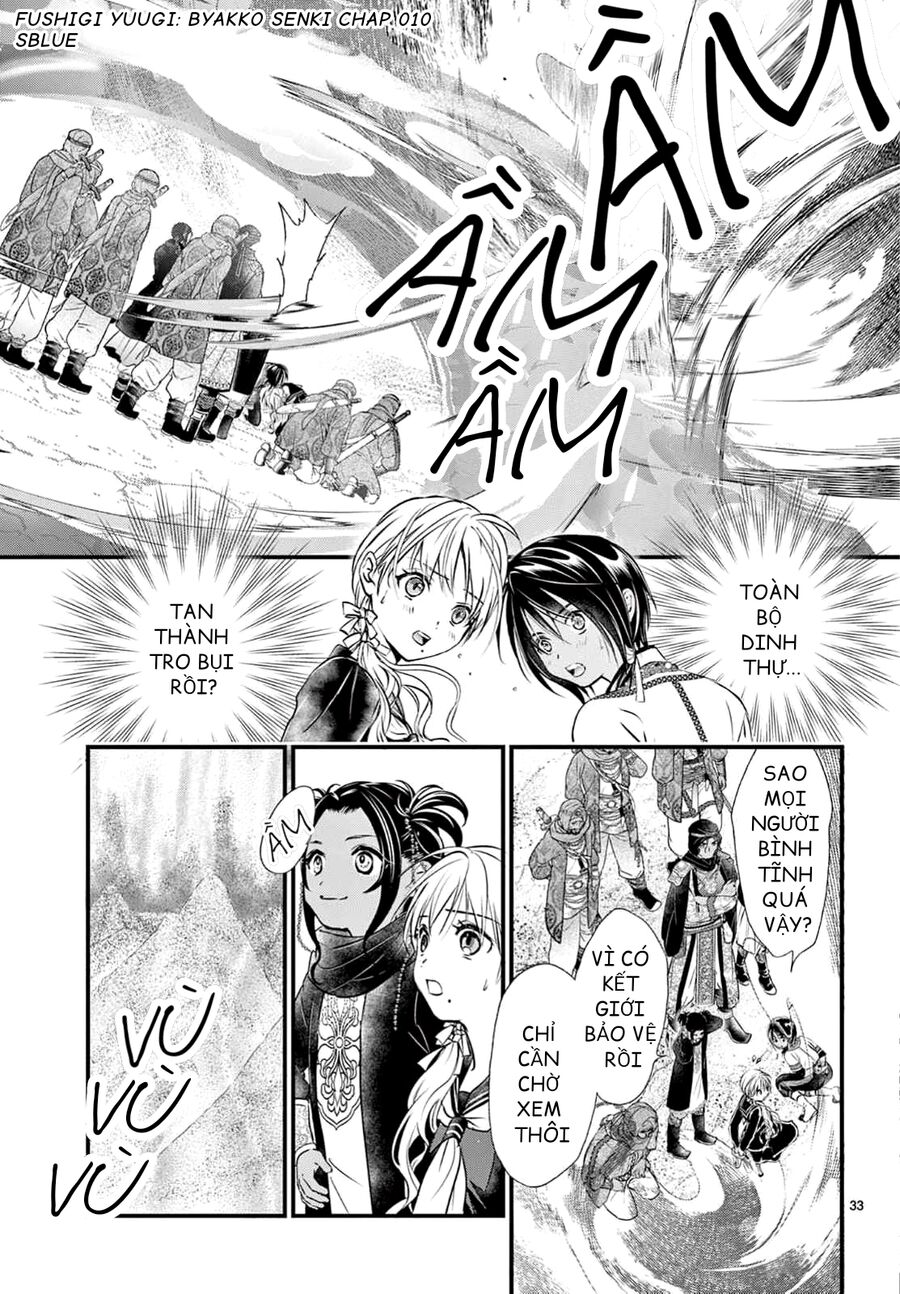 Trò Chơi Kỳ Bí: Truyền Thuyết Bạch Hổ: Chapter 10