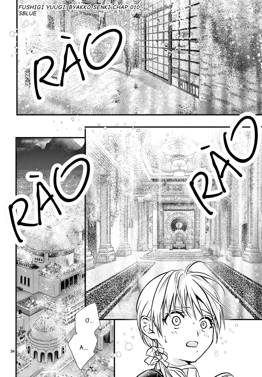 Trò Chơi Kỳ Bí: Truyền Thuyết Bạch Hổ: Chapter 10