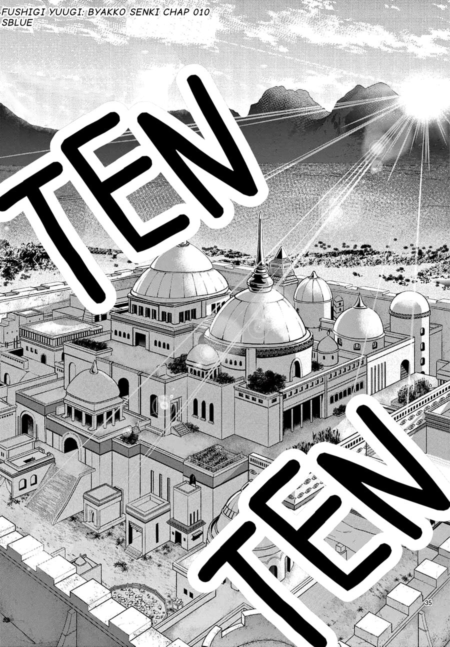 Trò Chơi Kỳ Bí: Truyền Thuyết Bạch Hổ: Chapter 10
