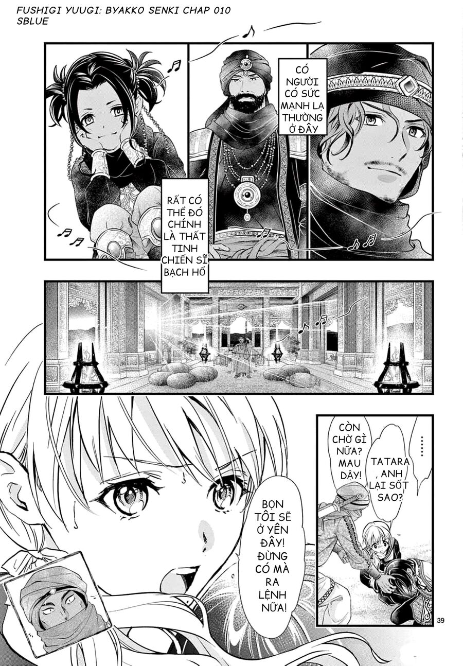 Trò Chơi Kỳ Bí: Truyền Thuyết Bạch Hổ: Chapter 10