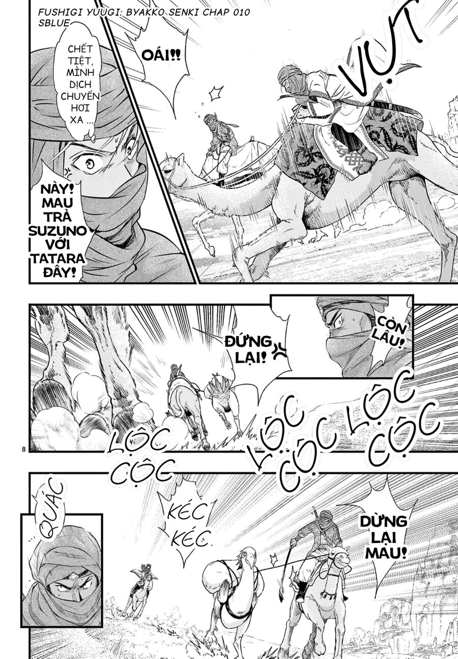 Trò Chơi Kỳ Bí: Truyền Thuyết Bạch Hổ: Chapter 10