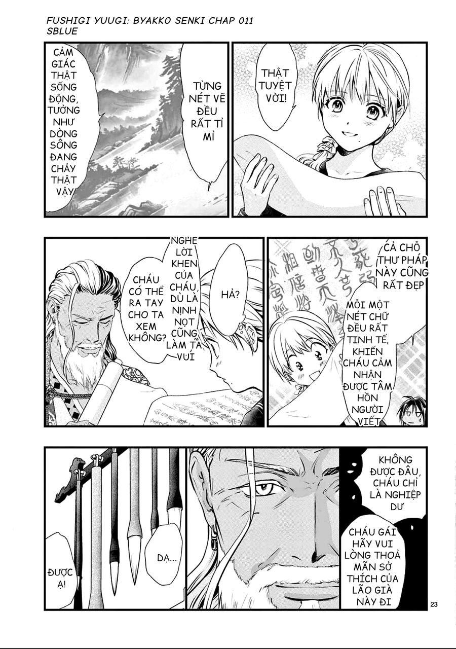 Trò Chơi Kỳ Bí: Truyền Thuyết Bạch Hổ: Chapter 11