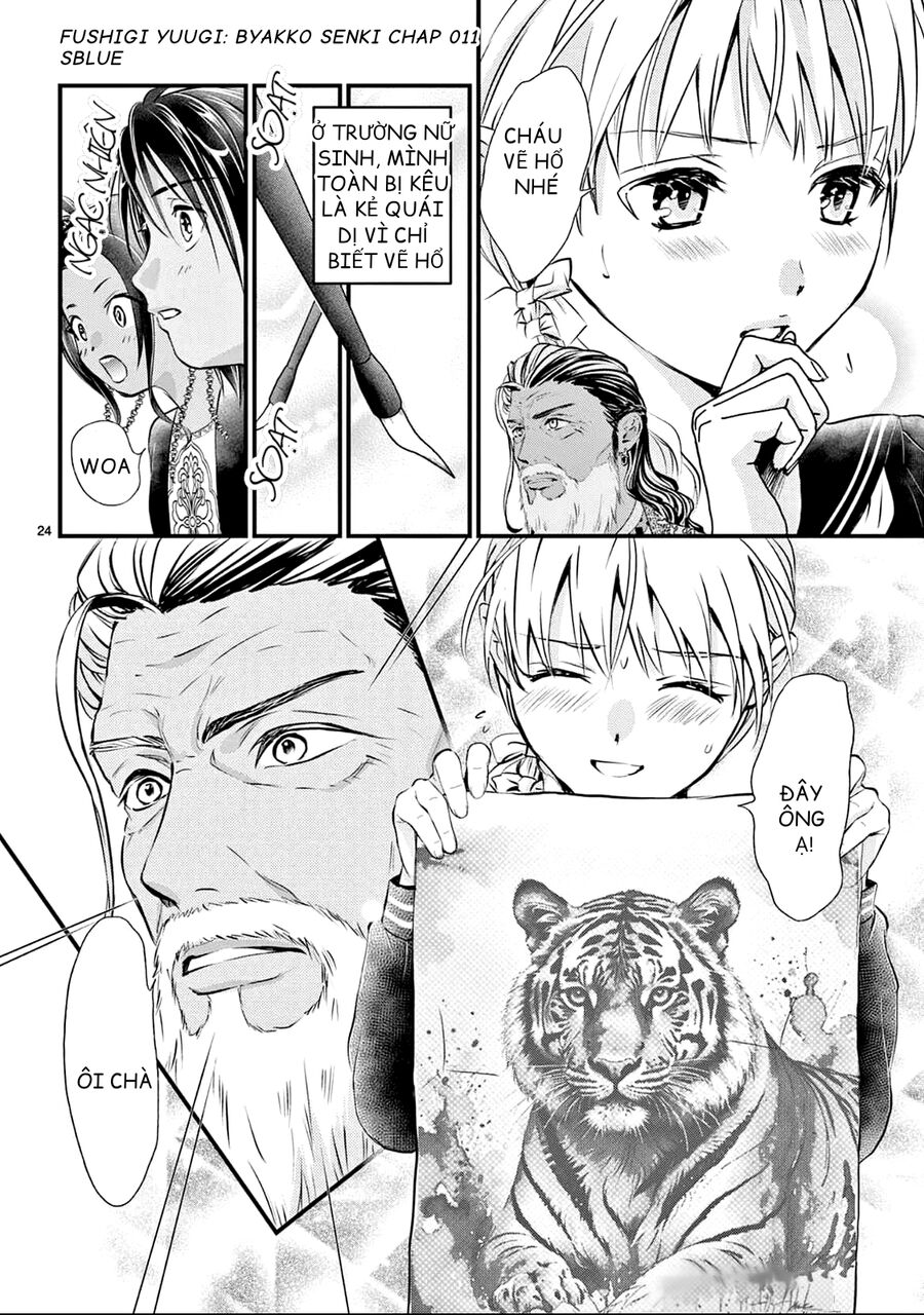 Trò Chơi Kỳ Bí: Truyền Thuyết Bạch Hổ: Chapter 11