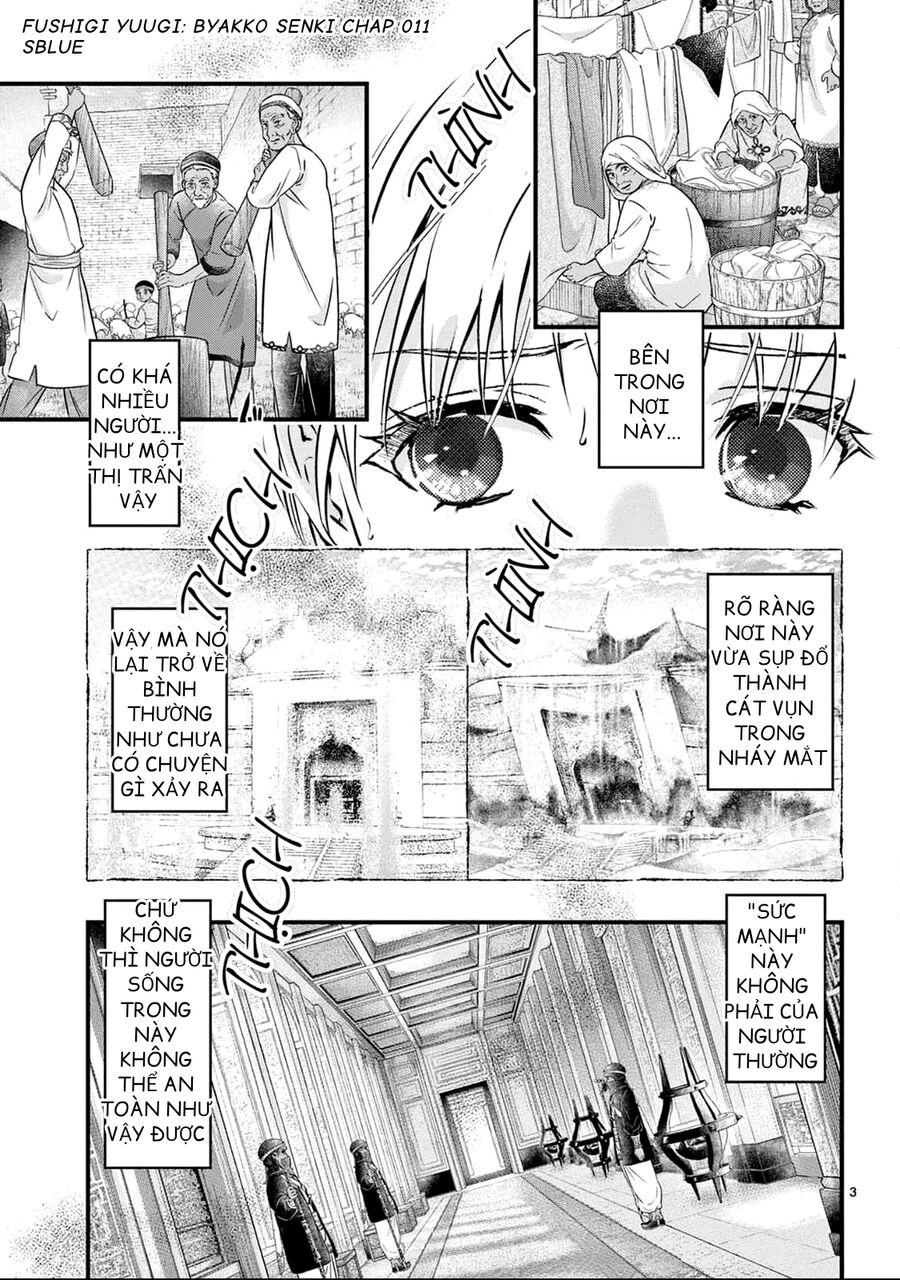 Trò Chơi Kỳ Bí: Truyền Thuyết Bạch Hổ: Chapter 11