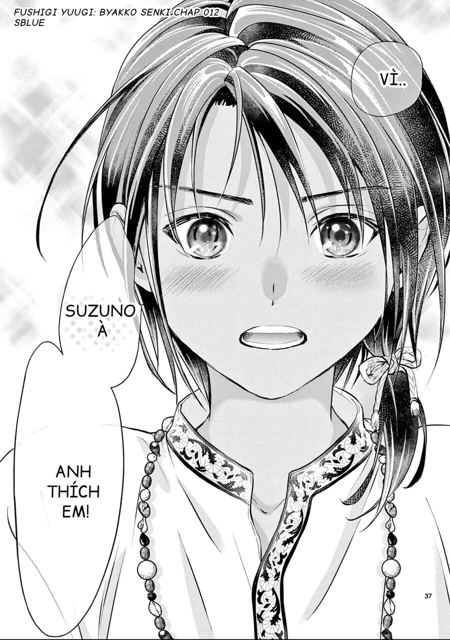 Trò Chơi Kỳ Bí: Truyền Thuyết Bạch Hổ: Chapter 12