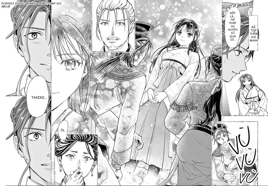 Trò Chơi Kỳ Bí: Truyền Thuyết Bạch Hổ: Chapter 12