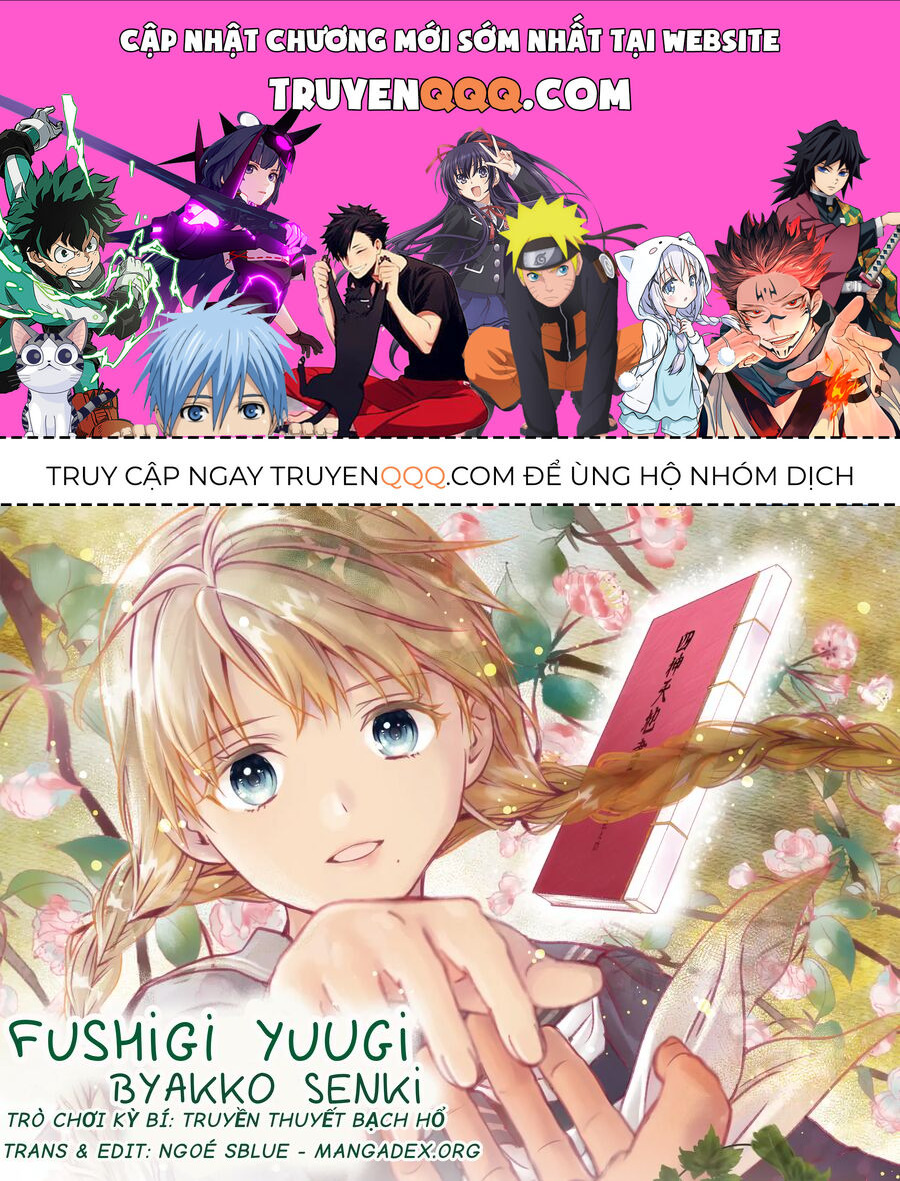 Trò Chơi Kỳ Bí: Truyền Thuyết Bạch Hổ: Chapter 13