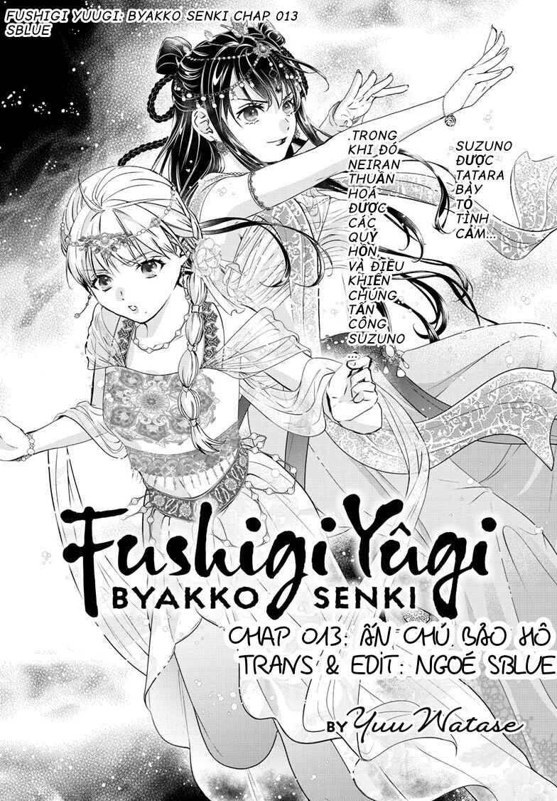 Trò Chơi Kỳ Bí: Truyền Thuyết Bạch Hổ: Chapter 13