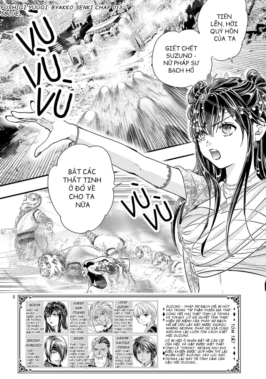 Trò Chơi Kỳ Bí: Truyền Thuyết Bạch Hổ: Chapter 13