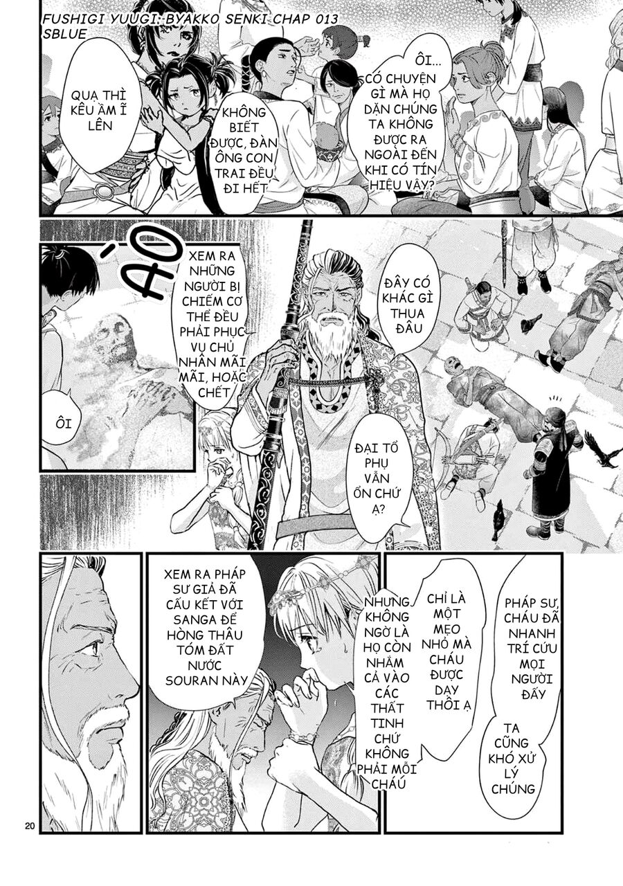 Trò Chơi Kỳ Bí: Truyền Thuyết Bạch Hổ: Chapter 13