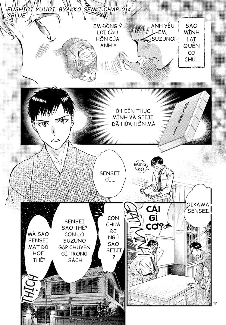 Trò Chơi Kỳ Bí: Truyền Thuyết Bạch Hổ: Chapter 14