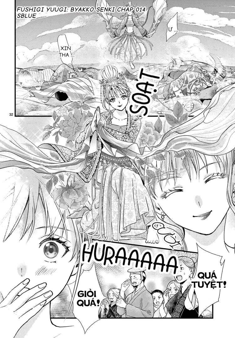 Trò Chơi Kỳ Bí: Truyền Thuyết Bạch Hổ: Chapter 14
