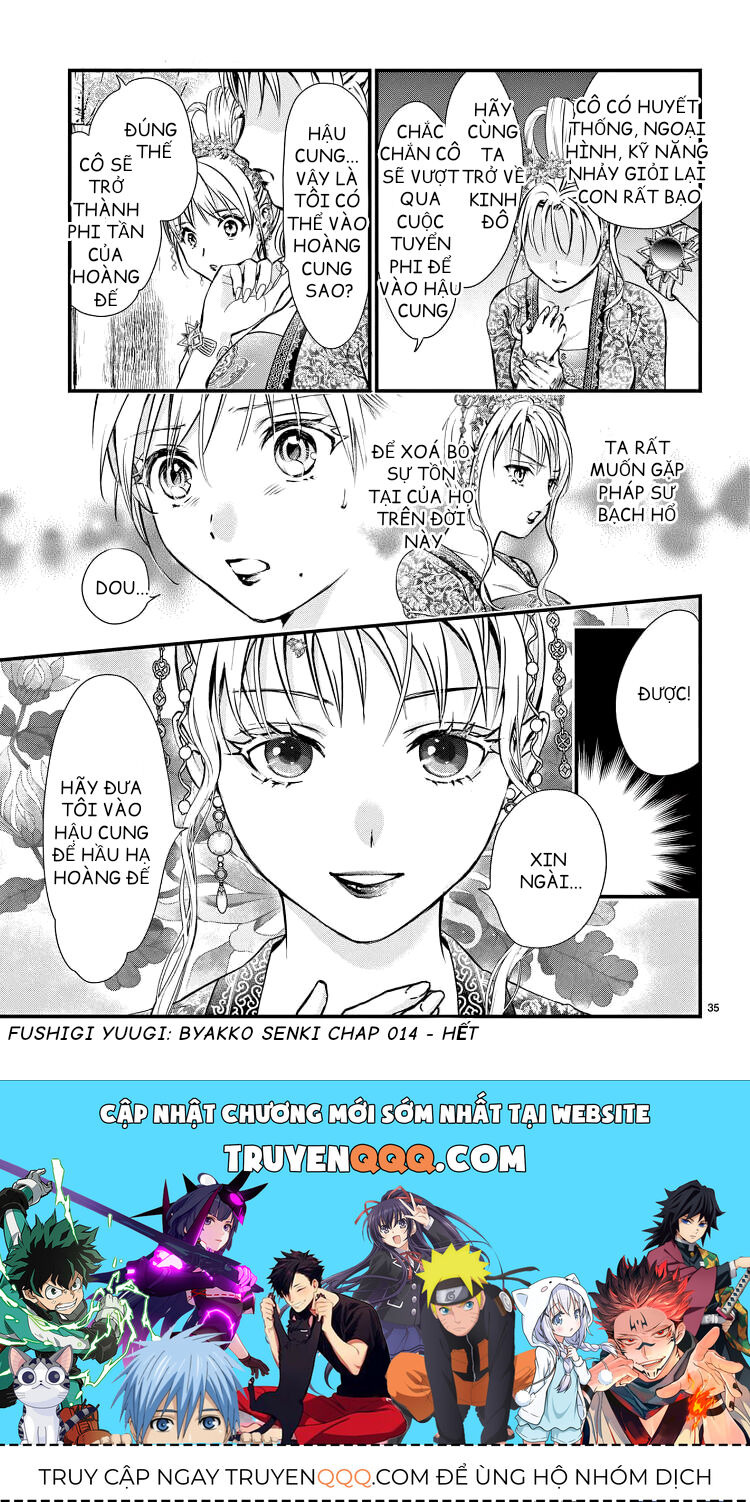 Trò Chơi Kỳ Bí: Truyền Thuyết Bạch Hổ: Chapter 14