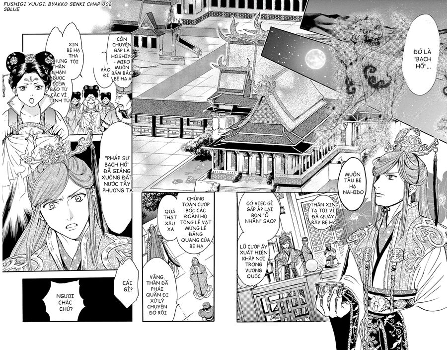 Trò Chơi Kỳ Bí: Truyền Thuyết Bạch Hổ: Chapter 2