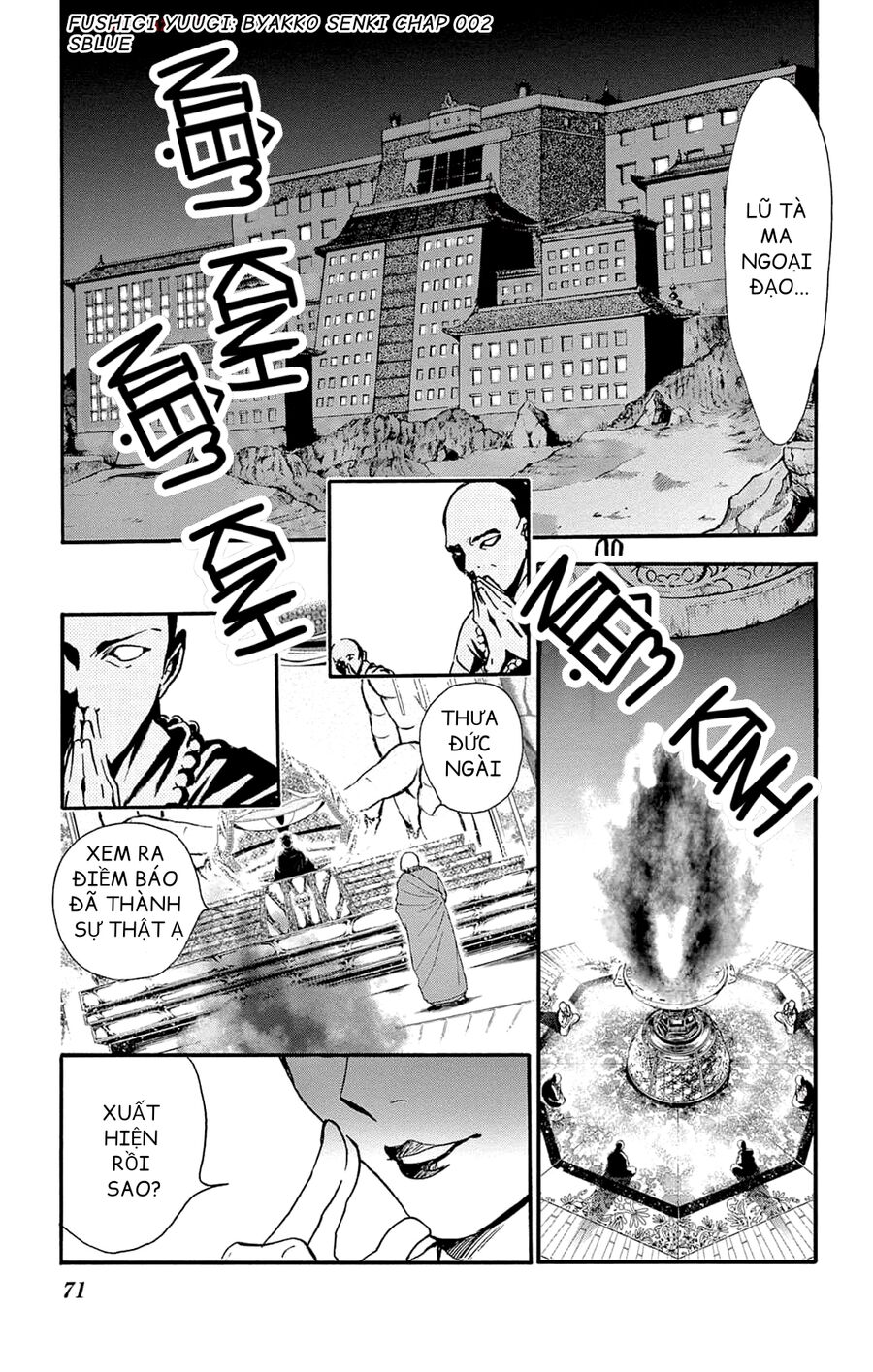 Trò Chơi Kỳ Bí: Truyền Thuyết Bạch Hổ: Chapter 2