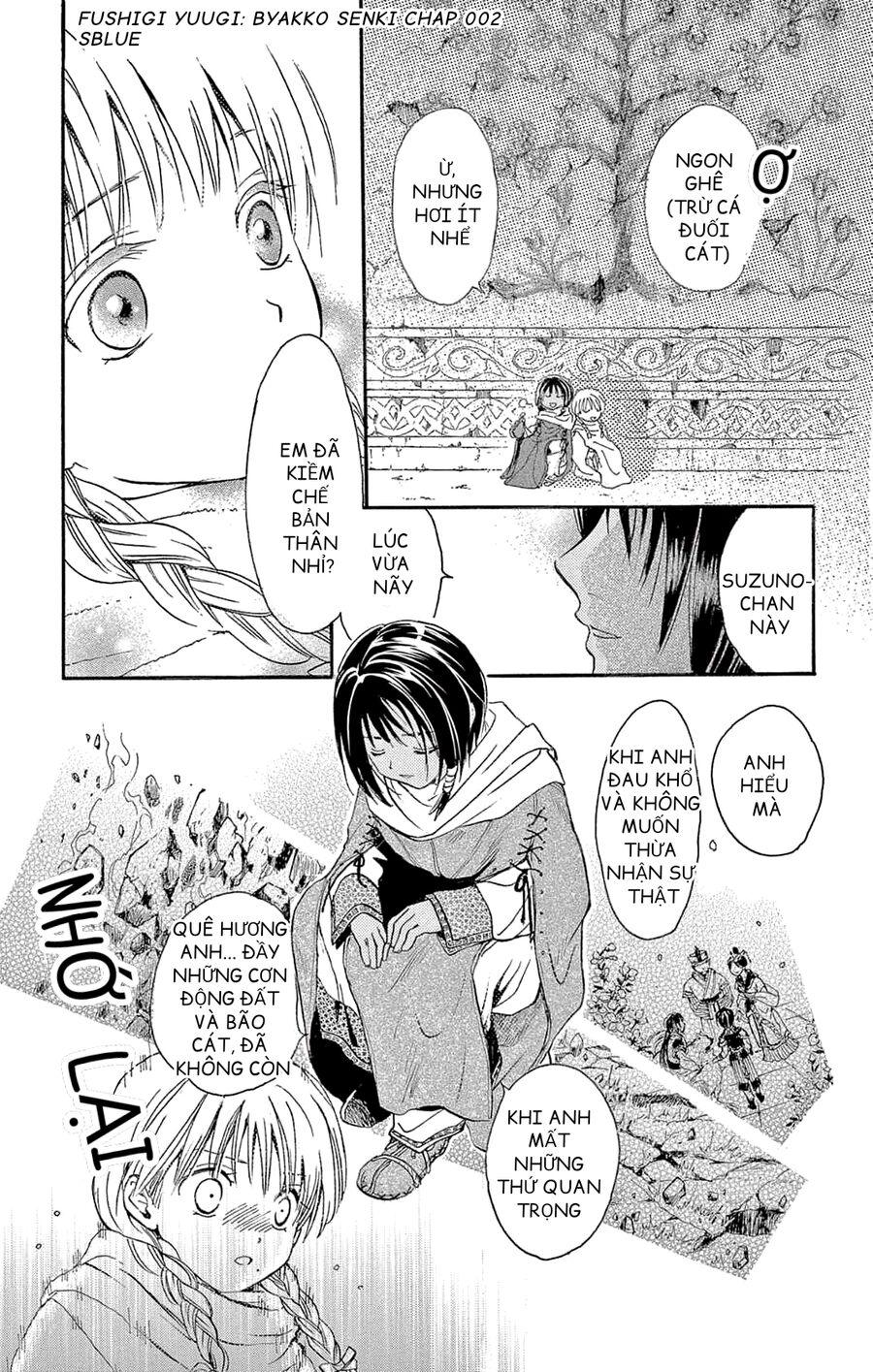 Trò Chơi Kỳ Bí: Truyền Thuyết Bạch Hổ: Chapter 2