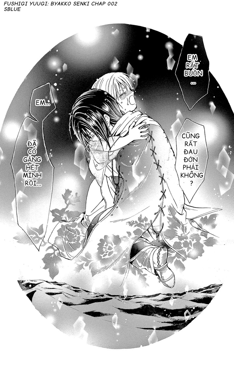 Trò Chơi Kỳ Bí: Truyền Thuyết Bạch Hổ: Chapter 2