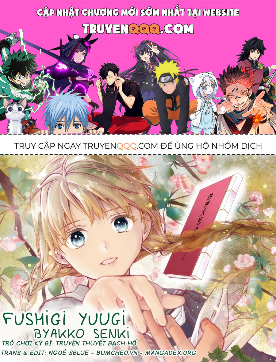 Trò Chơi Kỳ Bí: Truyền Thuyết Bạch Hổ: Chapter 3
