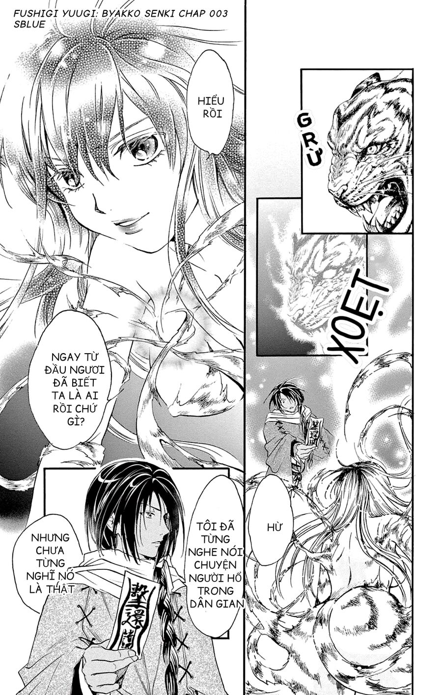 Trò Chơi Kỳ Bí: Truyền Thuyết Bạch Hổ: Chapter 3