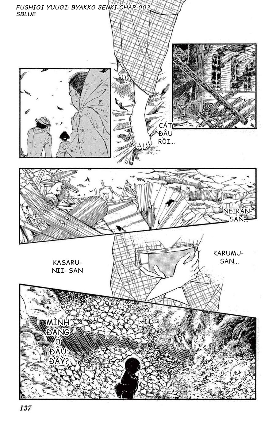 Trò Chơi Kỳ Bí: Truyền Thuyết Bạch Hổ: Chapter 3