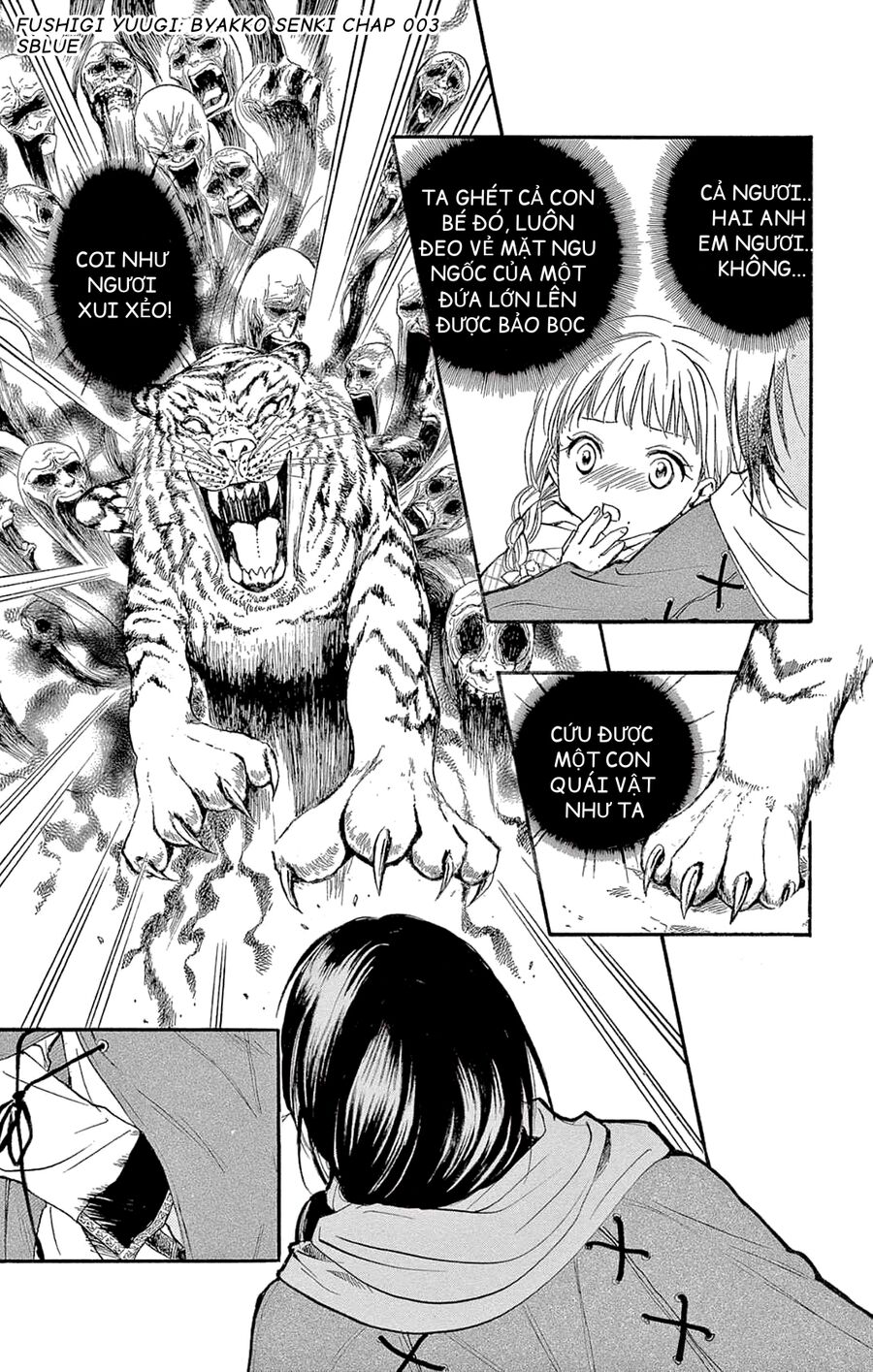 Trò Chơi Kỳ Bí: Truyền Thuyết Bạch Hổ: Chapter 3