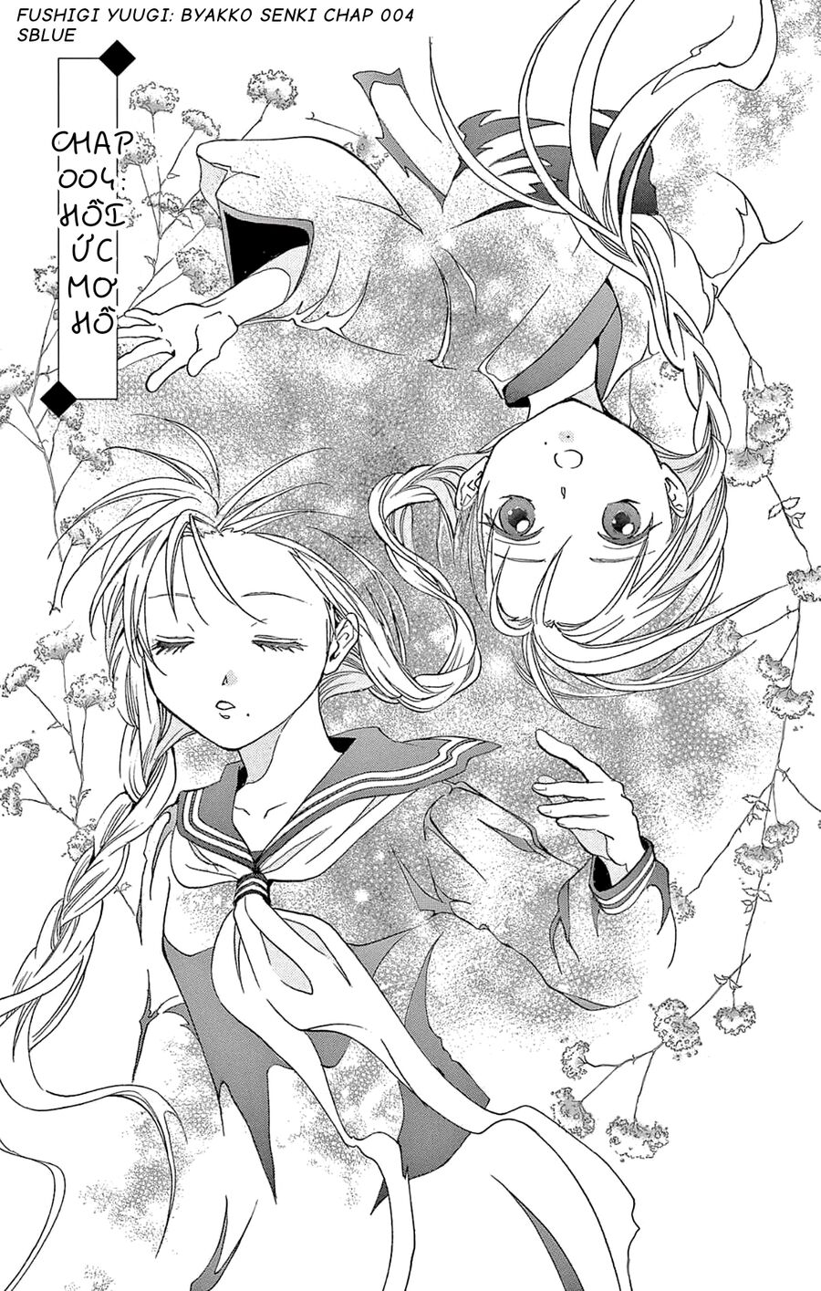 Trò Chơi Kỳ Bí: Truyền Thuyết Bạch Hổ: Chapter 4