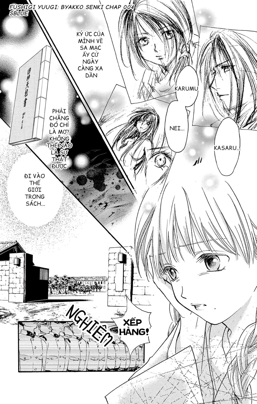 Trò Chơi Kỳ Bí: Truyền Thuyết Bạch Hổ: Chapter 4