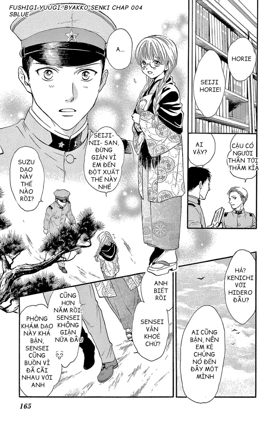 Trò Chơi Kỳ Bí: Truyền Thuyết Bạch Hổ: Chapter 4