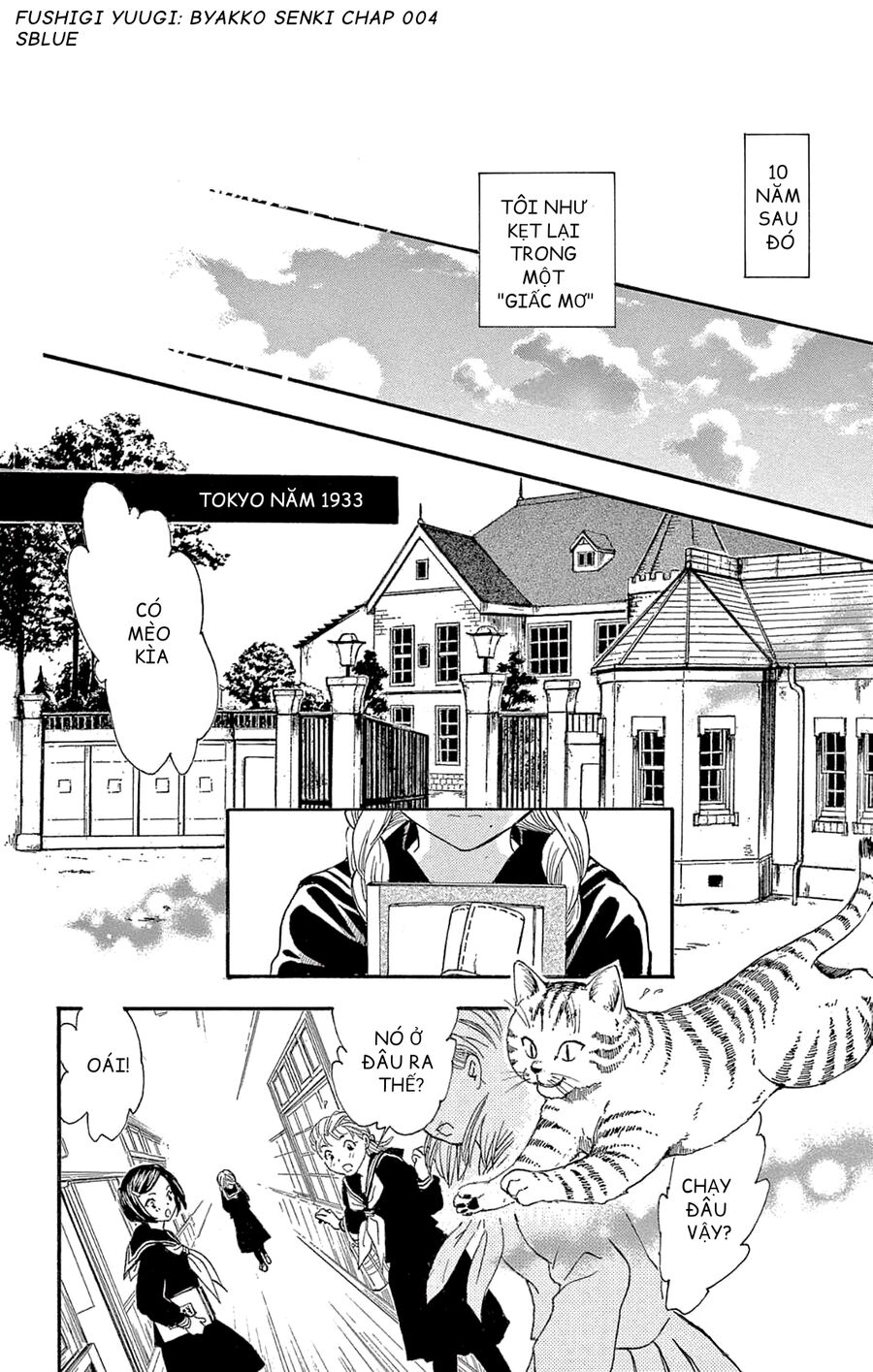 Trò Chơi Kỳ Bí: Truyền Thuyết Bạch Hổ: Chapter 4