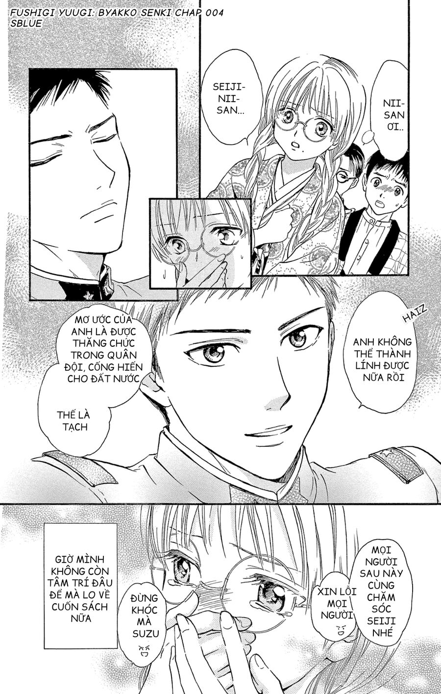 Trò Chơi Kỳ Bí: Truyền Thuyết Bạch Hổ: Chapter 4
