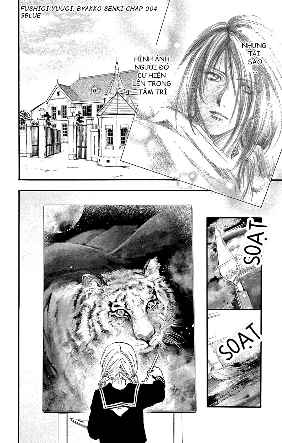 Trò Chơi Kỳ Bí: Truyền Thuyết Bạch Hổ: Chapter 4