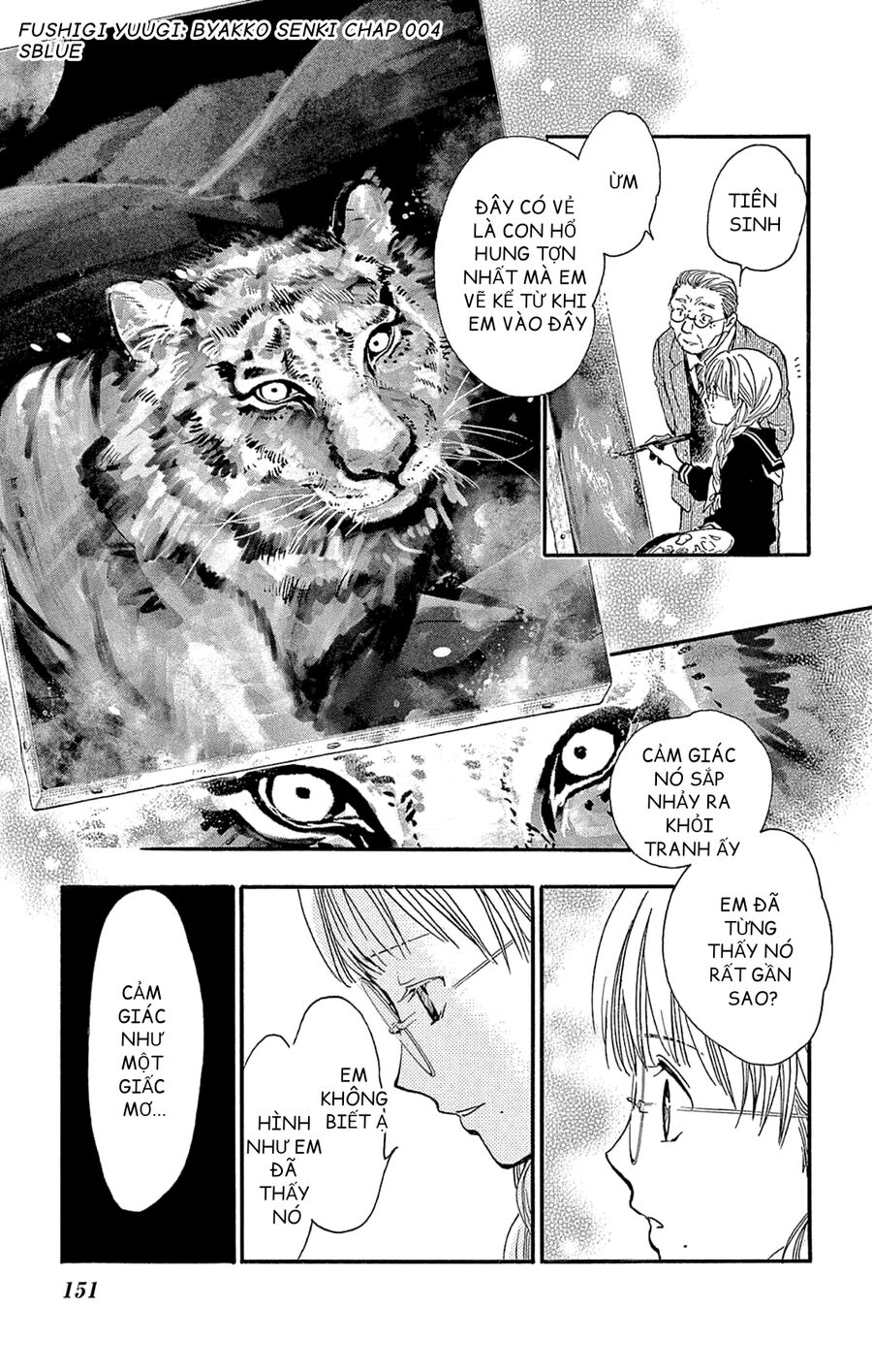 Trò Chơi Kỳ Bí: Truyền Thuyết Bạch Hổ: Chapter 4