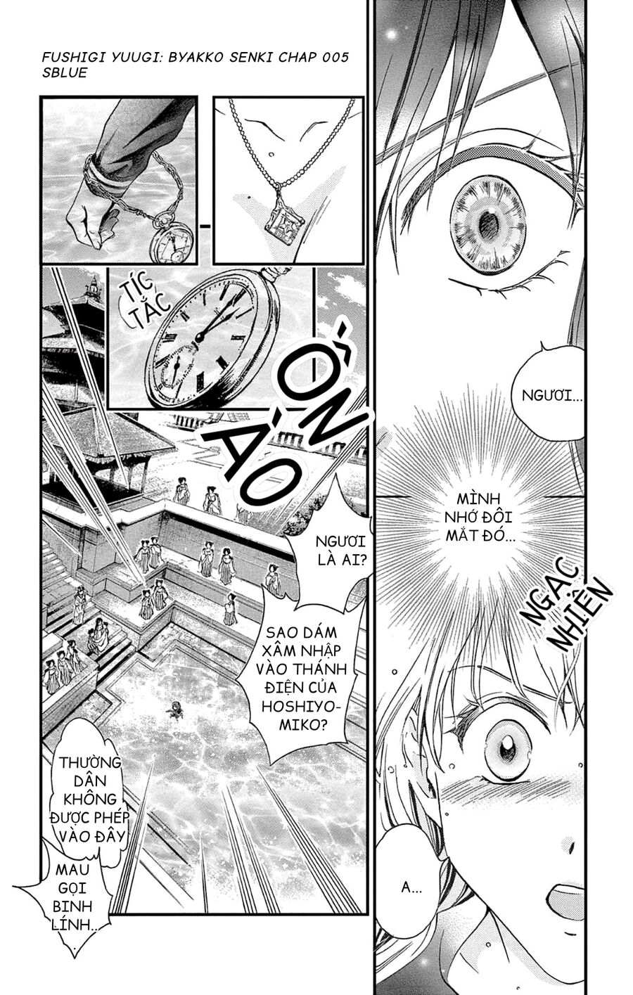 Trò Chơi Kỳ Bí: Truyền Thuyết Bạch Hổ: Chapter 5