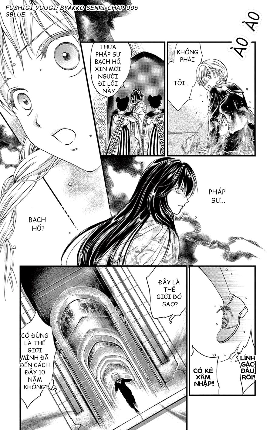 Trò Chơi Kỳ Bí: Truyền Thuyết Bạch Hổ: Chapter 5