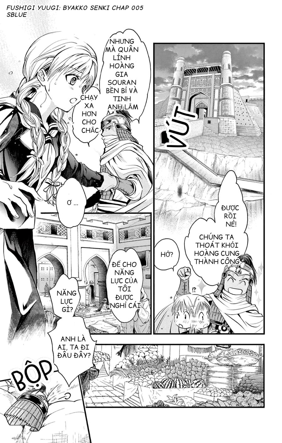 Trò Chơi Kỳ Bí: Truyền Thuyết Bạch Hổ: Chapter 5