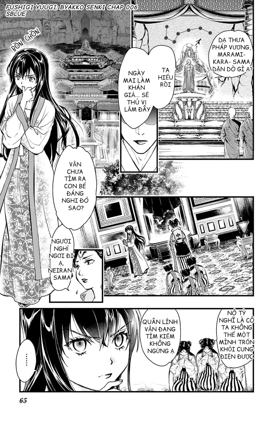 Trò Chơi Kỳ Bí: Truyền Thuyết Bạch Hổ: Chapter 6