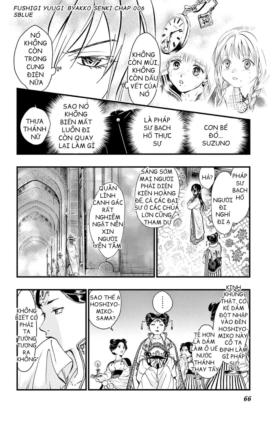 Trò Chơi Kỳ Bí: Truyền Thuyết Bạch Hổ: Chapter 6