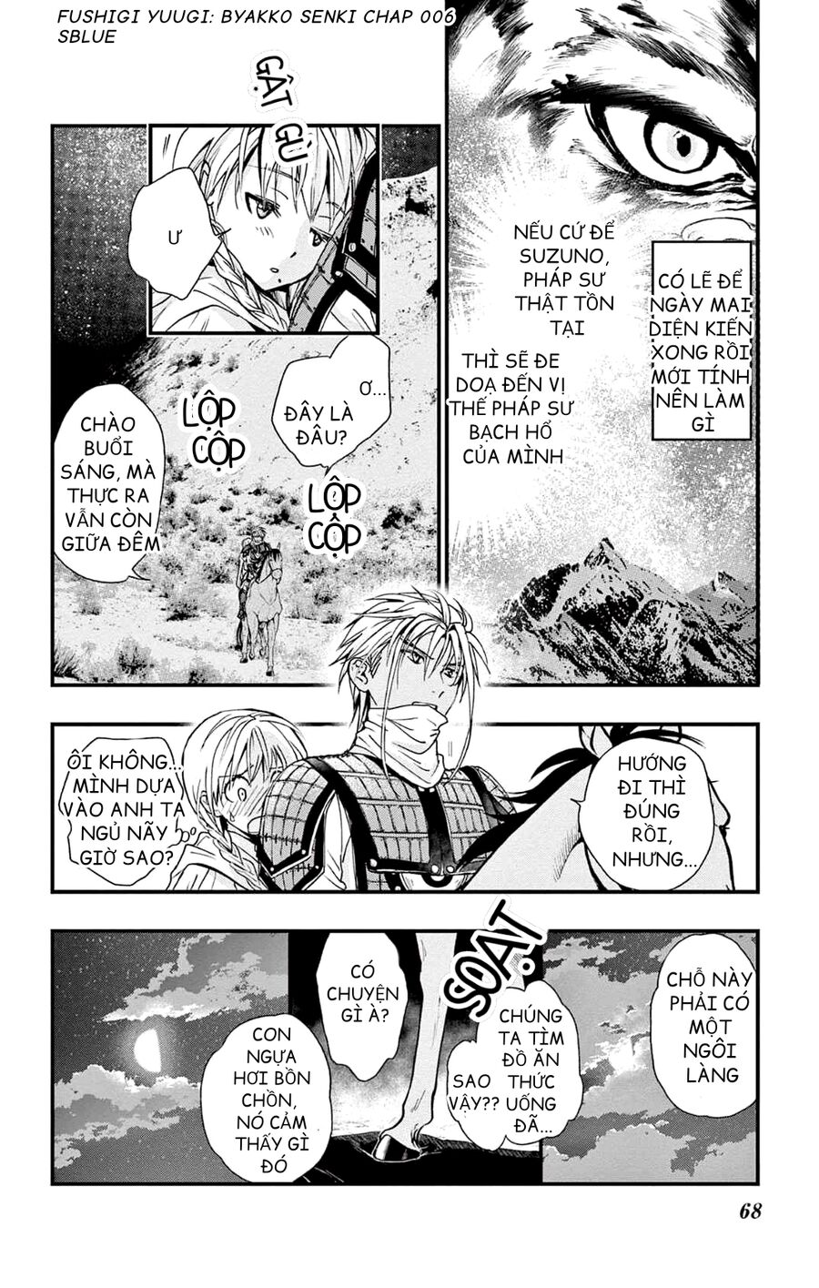 Trò Chơi Kỳ Bí: Truyền Thuyết Bạch Hổ: Chapter 6