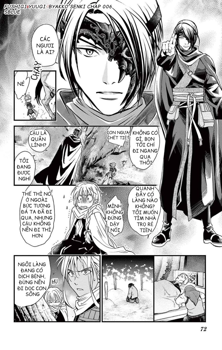 Trò Chơi Kỳ Bí: Truyền Thuyết Bạch Hổ: Chapter 6